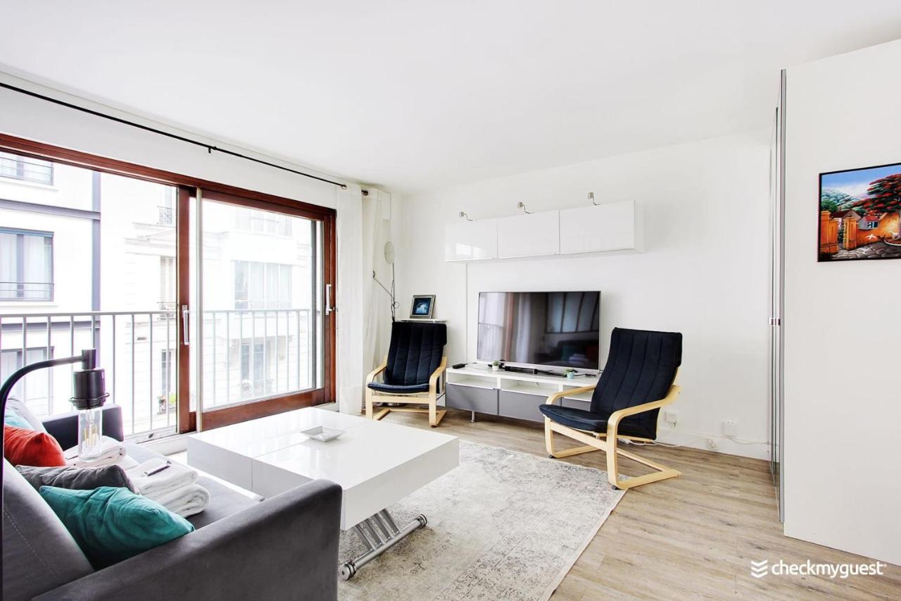 Апартаменты Cmg - Longchamp Paris 16Eme Экстерьер фото